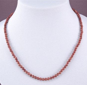 Бусы Авантюрин "Классика№ 4" арт.НАВ-1(4)-46-1