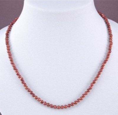 Бусы Авантюрин "Классика№ 4" арт.НАВ-1(4)-46-1