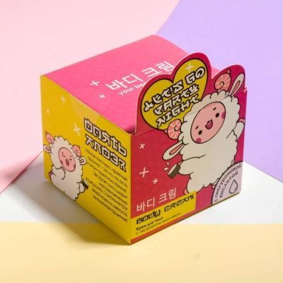 Крем для тела "Let's go party night", с гиалуроновой кислотой и алоэ, 150 мл