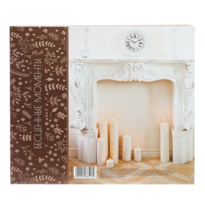 Фотоальбом в подарочной коробке с местом под фото "Счастливая семья"