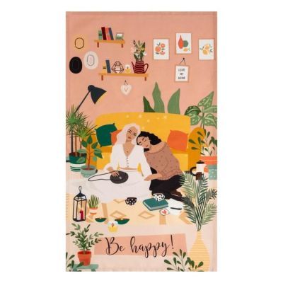 Набор подарочный Life is beautiful: полотенце, варежка-прихватка, кисть, лопатка, венчик