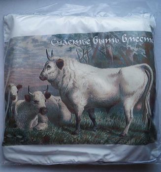 Плед-подушка "Овечья семья" №8 (цвет пледа белый)