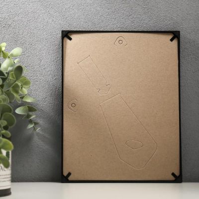 Фоторамка пластик L-1 15х21 см, чёрный, с небьющимся стеклом