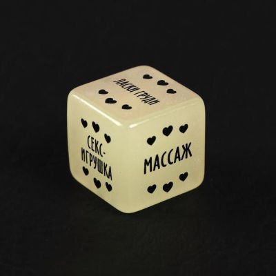 Эротический набор для двоих «50 оттенков страсти», 3 в 1 (10 карт, плётка, 1 неоновый кубик), 18+