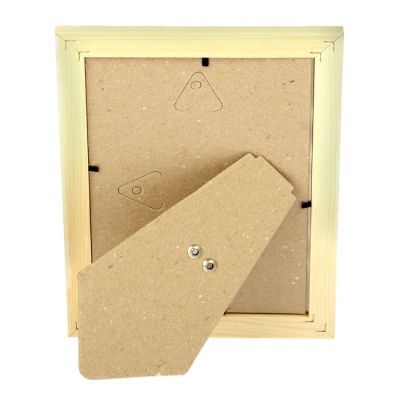 Фоторамка 15х21 см "Облака"