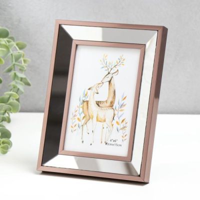 Фоторамка пластик 10х15 см "Зеркало с тёмно серебряной обводкой" 20х15,4 см