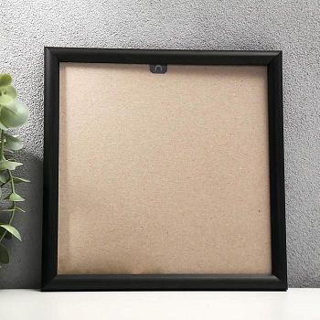 Фоторамка пластик 489 18х18 см чёрный