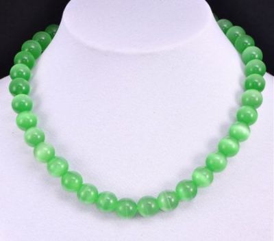 Бусы Кошачий Глаз "Цветоморфозы" арт.НКГ-1(12)-45-16