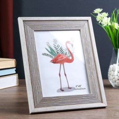 Фоторамка пластик 15х20 см "Феликс" серая с белым обрамлением 26,2х21,2 см