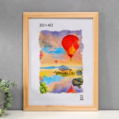 Фоторамка 30х40 см (2500) дерево
