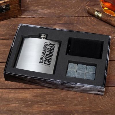 Подарочный набор "Крепкий духом", фляга, камни для виски, мешочек