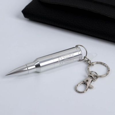 Набор флеш-карта, ежедневник, внешний аккумулятор 5000 mAh For men, 21,5 х 21,5 см