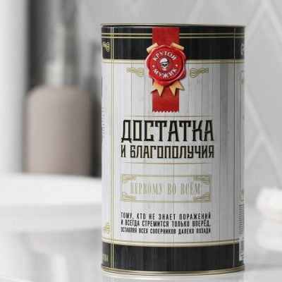 Набор «На удачу» гель для бритья, гель после бритья, бритва