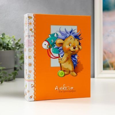Фотоальбом "Детский" на 200 фото, 50 листов, 10х15 см