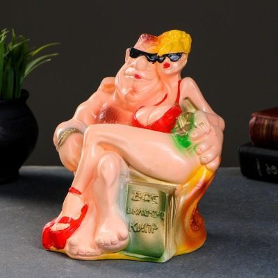 Копилка "Новый Русский" Кипр-все включено  МИКС 19см