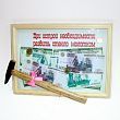 Сувенир "Большие деньги в рамке" (30 х 23 см)