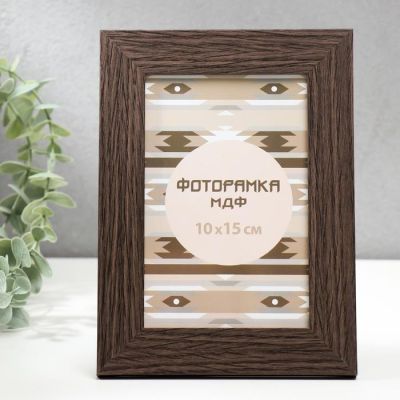 Фоторамка МДФ Gallery 10х15 см 4102-4N