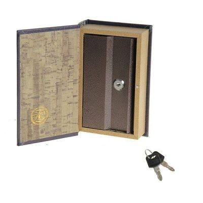 Сейф-книга с ключами "Философия успеха" (21 х 13 х 5 см)