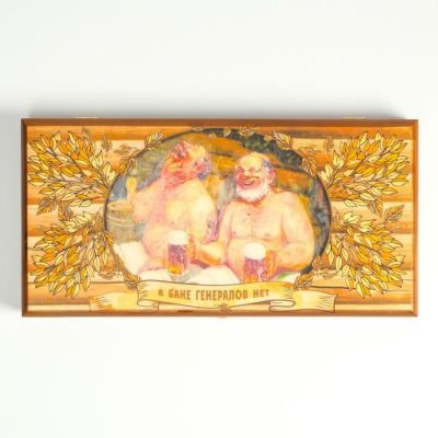 Настольная игра 2 в 1 "В бане генералов нет": шашки, нарды, доска 40 х 40 см, микс