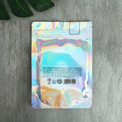 Набор GRL PWR, бальзам для губ, блокнотик