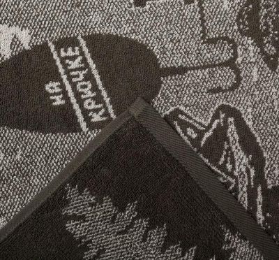 Полотенце махровое "Лучший рыбак" 50х90см, 100% хлопок