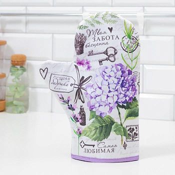 Варежка-прихватка "Лучшая бабушка" 20х28см,саржа, 100% х/л, ватин 250г/м2