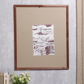 Фоторамка сосна с24 коричневая 50х60 см