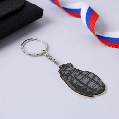 Подарочный набор «Самый крутой»: магнит, брелок, 11 х 14 см