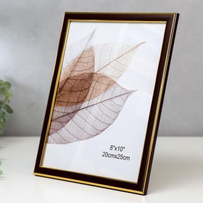 Фоторамка пластик 20х25 см "Шоколад с золотой двойной рамкой" 27,5х22,5 см