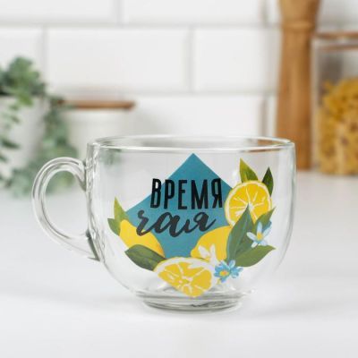Кружка  «Время Чая» 500 мл