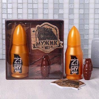 Набор "С Днём Настоящих Мужчин", гель для душа 200 мл аромат одеколон, ручка, блокнот