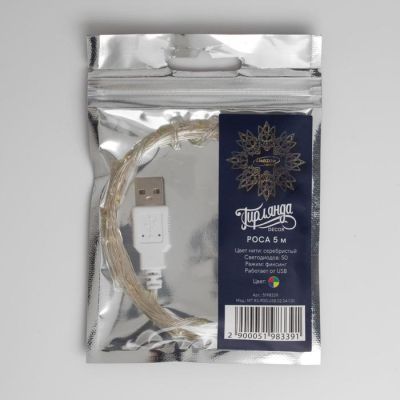 Гирлянда «Нить» 5 м роса, IP20, серебристая нить, 50 LED, свечение мульти, USB