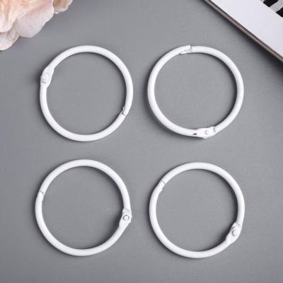 Кольца для творчества (для фотоальбомов) "Белое" набор 4 шт d=4,5 см