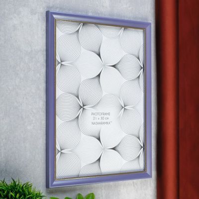 Фоторамка пластик "Гамма фиолетовый" 21х30 см