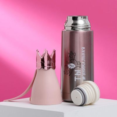 Термос "Ты уникальная", 350 мл, сохраняет тепло 12 ч