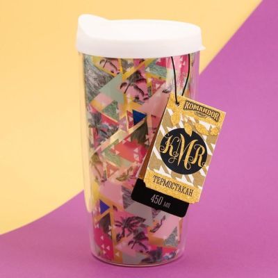 Термостакан "Время мечтать", 500 мл
