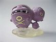 Покемон Визинг Pokemon Weezing (высота 4см)