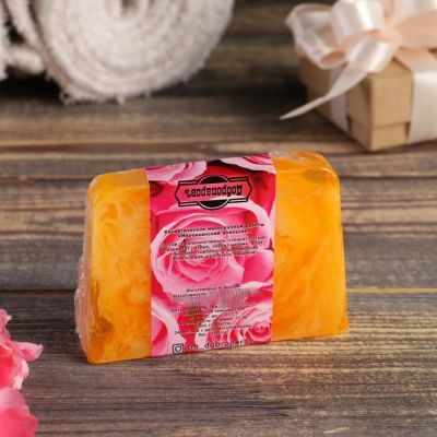 Косметическое мыло "Самой прекрасной" аромат марокканский апельсин, "Добропаровъ", 100 гр