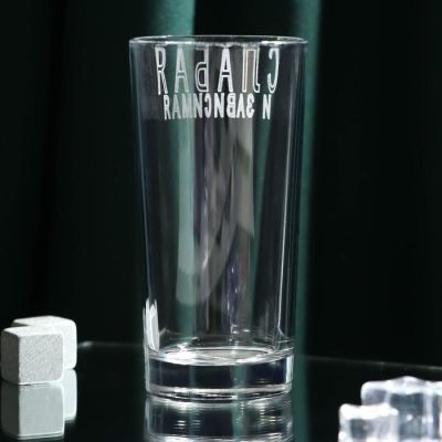 Стакан "Слабая и зависимая" 280 мл