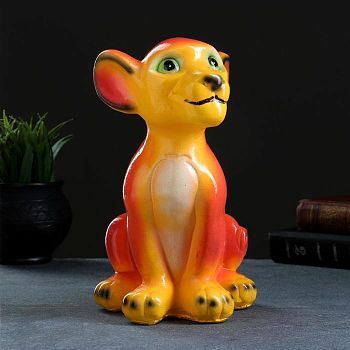 Копилка "Львенок" 24х15см