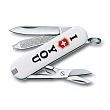 Victorinox Classic The Gift Нож складной белый (арт. - 0.6223.857)