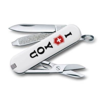 Victorinox Classic The Gift Нож складной белый (арт. - 0.6223.857)