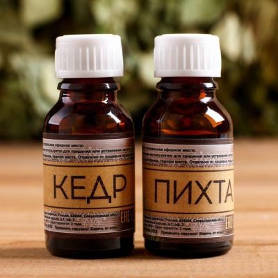 Набор "Защитнику Отечества" шапка, коврик, 2 масла, мыло