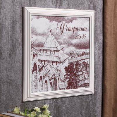 Фоторамка сосна с33 0033 35х35 см