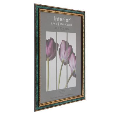 Фоторамка 30х40 см пластик 785 малахит (20) (20/240)