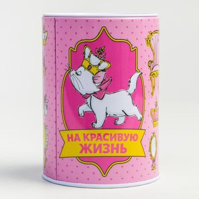 Копилка "На красивую жизнь", Коты аристократы