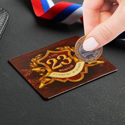 Магнит со скретч-слоем «Блестящих побед»