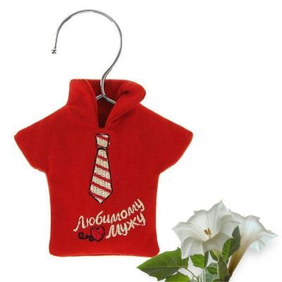 Арома-саше с вышивкой "Любимому мужу", аромат ночной дурман (13х13 см)