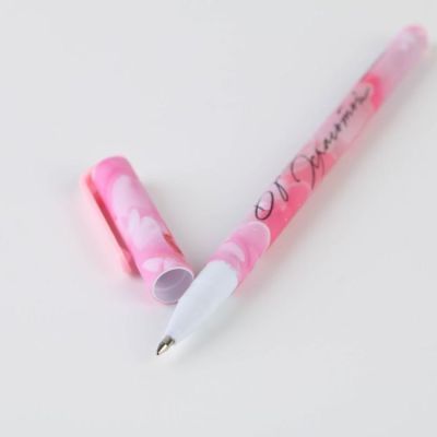 Подарочный набор: бальзам для губ, блокнот и ручка «Уже красивая»