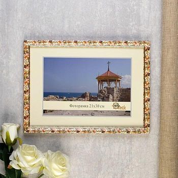 Фоторамка 21х30 см (1017-3179)
